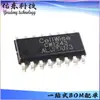 Cw1243Aljp Paquete Sop-16 Chip de Seguridad de Batería Circuito Integrado Ic Suministro en Stock