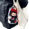 Labubu Vinilo Bebé Bolsa Muñeca de Algodón Bolsa para Salir 19cm Bolsa de Dolor Muñeca de Peluche A prueba de Polvo Secado Bolsa de Bebé