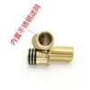 Estante para Ducha con Soporte de Esquina Curvo, Patas Curvas de Forma Especial, Conector de 4 Puntos con Grifo, Soporte de Ducha Curvo, Cabezal de Ducha Plano Grande