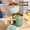 Lonchera de Acero Inoxidable de Grado Alimenticio, Contenedor Aislado de Gran Capacidad de Tres Capas, Lonchera para Trabajadores de Oficina, Contenedor Aislado Portátil de Doble Capa