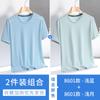 Hong Kong camelo gelo seda camiseta de manga curta verão masculino malha respirável secagem rápida solta legal esportes casual camiseta