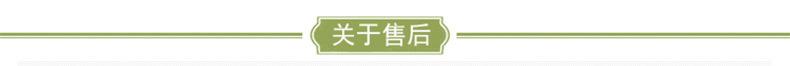 内页_13