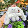 Nuevo Peluche de Conejo Floral Extraíble Original Colgante Muñeca Estilo Popular de Celebridad de Internet Colgante de Bolso Llavero