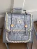 Mochila de Moda para Mujer Estilo Coreano 2026, Bolso de Hombro Estilo Universitario, Bolso Cruzado, Versión Coreana Bolso Escolar Fresco