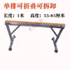 Accesorios para sierra de mesa deslizante para carpintería con poleas, marco de tamaño ajustable, marco receptor de material push-out multifuncional de acero inoxidable