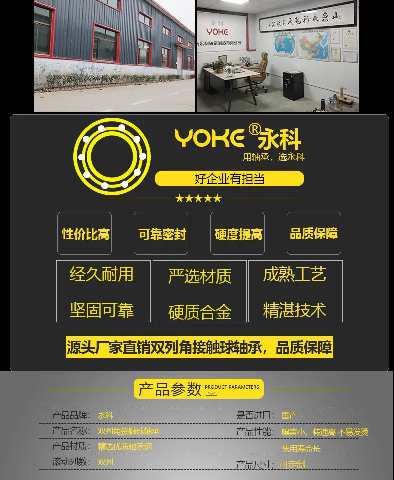 详情_03