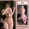 Lencería Sexy para Mujer con Liguero y Tirantes, Escote Revelador, Pura Pasión Tentación, Traje de una Pieza sin Tirantes 8610
