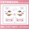 Pegatinas de Tatuaje Facial de Halloween en Stock para Niños y Adultos, Pintura Facial Colorida para Actuaciones de Festival, Pegatinas de Tatuaje Personalizables