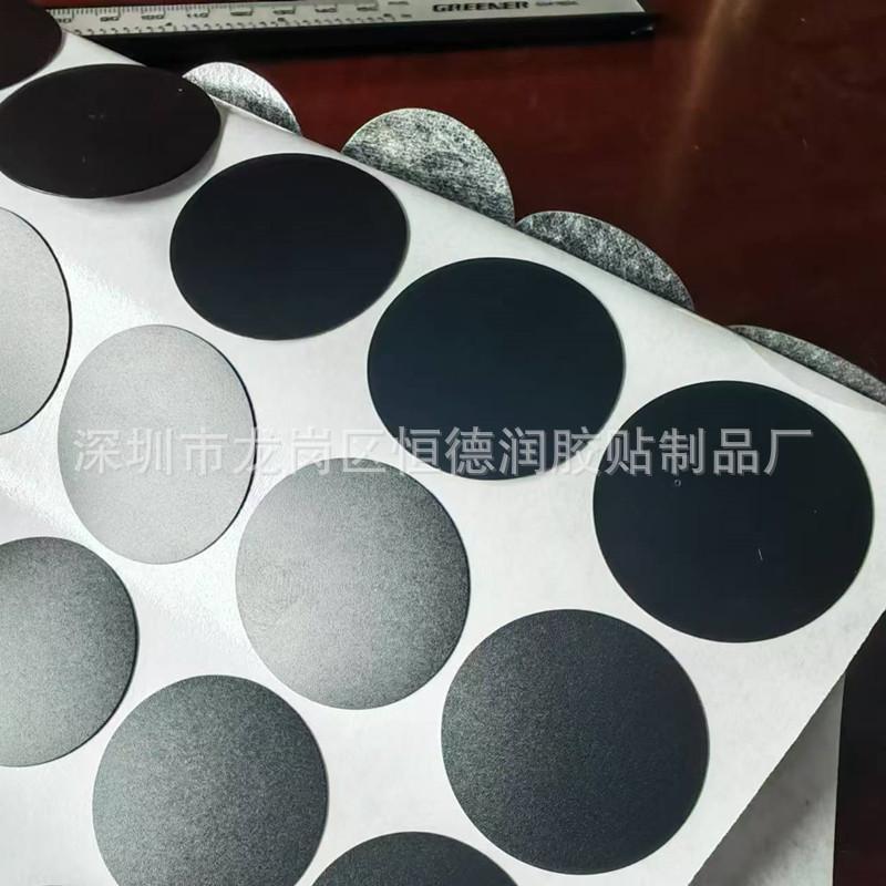 微信图片_20250412103447