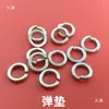 Arandelas de Resorte/Juntas de Acero al Carbono/Acero Inoxidable M3 M4 M5 M6 M8 M10 M12 M16M20