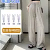 Pantalones de pierna ancha con estampado de tinta de seda helada para mujer, finos de verano, casuales, de cintura alta, rectos, fluidos, hasta el suelo, para tallas grandes
