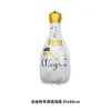 Serie Española de Productos Nuevos Transfronterizos Globos de Año Nuevo Botella de Cerveza Estrella Globos de Película de Aluminio Arreglo de Globos para Decoración de Fiesta