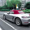 Adequado para Porsche 718 Cayman 982 2016+ spoiler de saia lateral pequeno acabamento externo modificação transfronteiriça