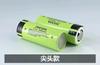 Batería de litio Panasonic 26650 3.7V gran capacidad batería recargable de energía linterna 5000 mA 4.2V