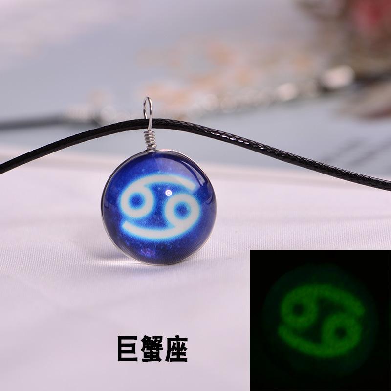 巨蟹座