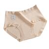 Ropa interior de algodón puro antibacteriana de 10 A para niñas, algodón para bebés clase A, alta apariencia, sin costuras, simple, amigable con la piel, calzones de cintura media para niñas