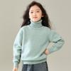 Suéter Grueso de Lana Pura de Doble Hilo para Niños y Niñas, Mismo Estilo Suéter de Punto de Cuello Alto, Nuevo Diseño de Hilo de Flores Otoño e Invierno