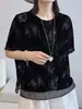 Camiseta de manga corta con dobladillo de malla jacquard de terciopelo estilo rejuvenecedor para mujer, top de moda elegante holgado, ropa de verano 2026, camisa