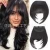 Peruca com Franja Peruca Europeia e Americana Franja de Peruca Feminina Franja de Ar Têmporas Faixa de Franja Presilha de Cabelo Franja de Têmporas Duplas
