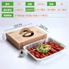 Lámpara de alcohol grande desechable para conservación del calor, lámpara calefactora de agua hirviendo, lámpara para pescado a la parrilla, olla caliente, embalaje de papel de aluminio, portacajas de hojalata