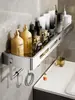 Estante de Almacenamiento para Baño Acero Inoxidable 304 Sin Taladro Montado en Pared Estante de Almacenamiento para Inodoro Lavabo Baño