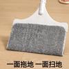 Vant Household Magic Dupla Face Mop Preguiçoso Aço Inoxidável Retrátil Mop Mop Mop Mop One Dust Removal Mop