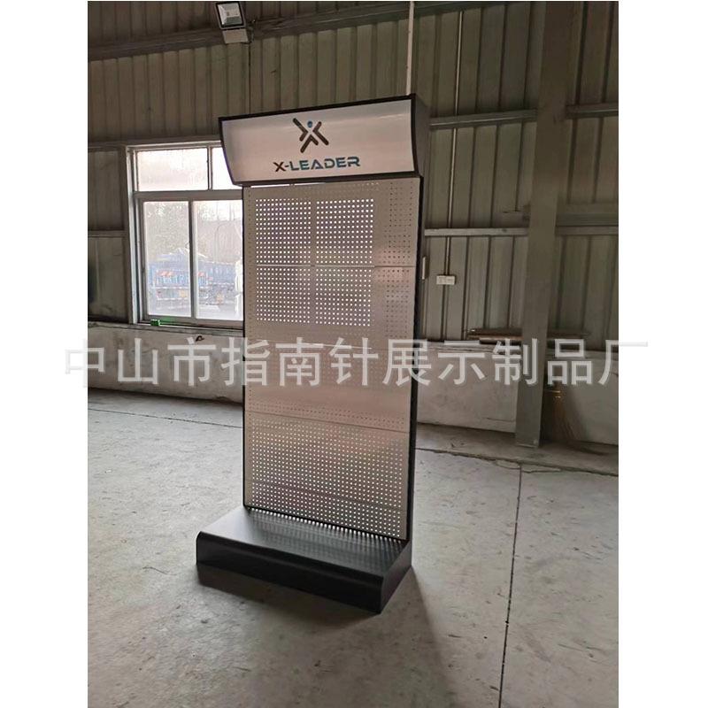 工具3
