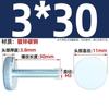 GB835 Tornillo de Mano Galvanizado de Cabeza Plana Moleteado Cabeza Redonda Grande Apriete Manual con Giro Tornillo de Ajuste M3M4M5M6M8M10