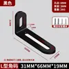 Suporte de Ângulo Espesso de Aço Inoxidável com Furo Longo Ajustável Cabeça Dupla Móvel Fixador Conector de Ângulo Reto 90 Graus Suporte de Placa Reta em Forma de L