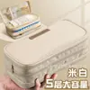 Estuche Súper Grande Deli para Niños y Niñas Estudiantes de Secundaria Bolsa de Papelería Multicapa Simple Resistente a la Suciedad Caja de Papelería