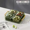 Prato de Frutas para Uso Doméstico na Sala de Estar, Bandeja de Frutas Novo Estilo, Bandeja de Doces de Luxo Leve, Prato de Exibição para Lanches de Frutas Secas e Nozes com Tampa