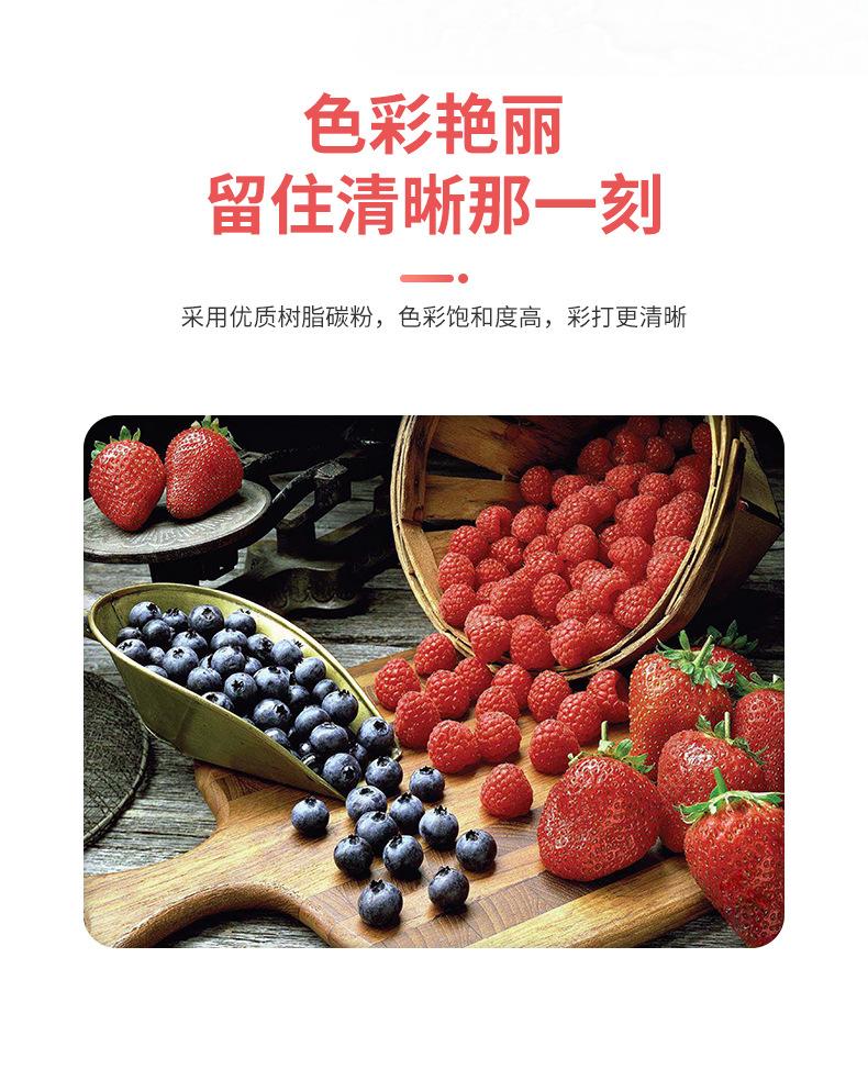 详情_06.jpg