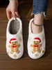 Stock Listo Zapatillas de Algodón Bordadas con Toalla Transfronterizas Halloween Imitación Felpa de Oso Pardo Calientes para Interior del Hogar Antideslizantes de Punta Cerrada