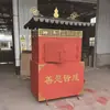 Forno para queimar ouro, forno yuanbao, forno para queimar papel de dinheiro, forno para queimar ouro para templos, salões ancestrais ao ar livre, roupas de papel, incensário ecológico sem fumaça