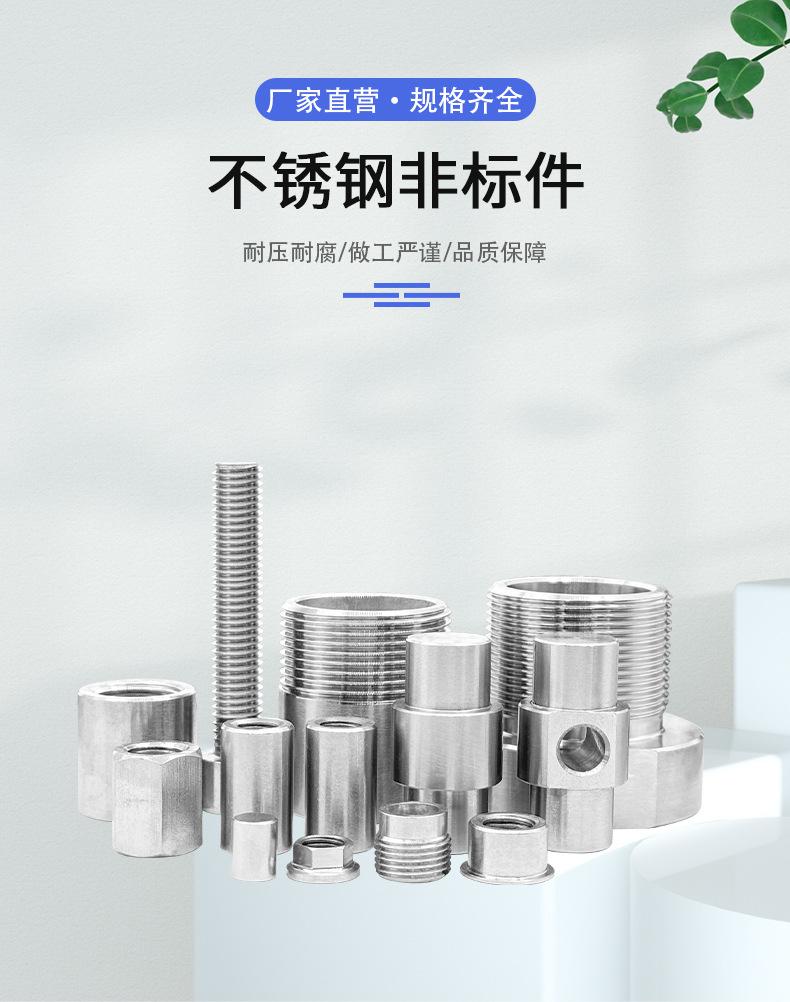 鹏华金属_01.jpg