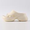 Chanclas de Suela Gruesa para Mujer Ropa de Exterior Verano Resistentes al Desgaste Transpirables Pantuflas Eva Caladas Antideslizantes que Aumentan la Altura Estilo Sandalias de Playa Camping