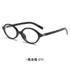 Las gafas de montura ovalada sencillas de nerd de Zhang Yuanying se pueden equiparar con montura TR90 para miopía y lente anti-azul carey
