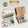 Velas de Cera de Soja Perfumadas Florais e Frutadas de 12 Cores para Vendas Transfronteiriças, Presentes de Casamento e Aniversário, Velas Perfumadas com Fragrância Floral