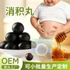 Píldoras Xiaojie para Indigestión del Bazo y el Estómago, Píldoras con Parche para el Ombligo, Parche de Miel de Gel de Silicona, Píldoras Herbales para el Ombligo, Píldoras de Miel, Parche para Alivio de Gases