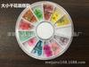Tamaño Manicura Flor Seca Diamante En Caja 12 Colores Planta Estéreo Manicura Flor Seca Pequeña Joyería para Uñas Venta al por Mayor