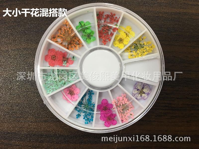 13_副本