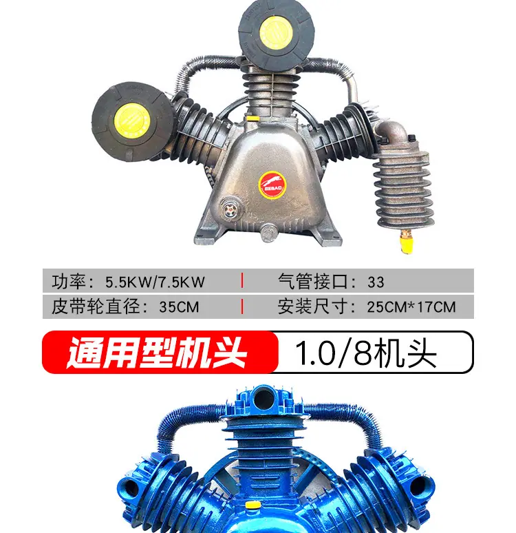 详情_12