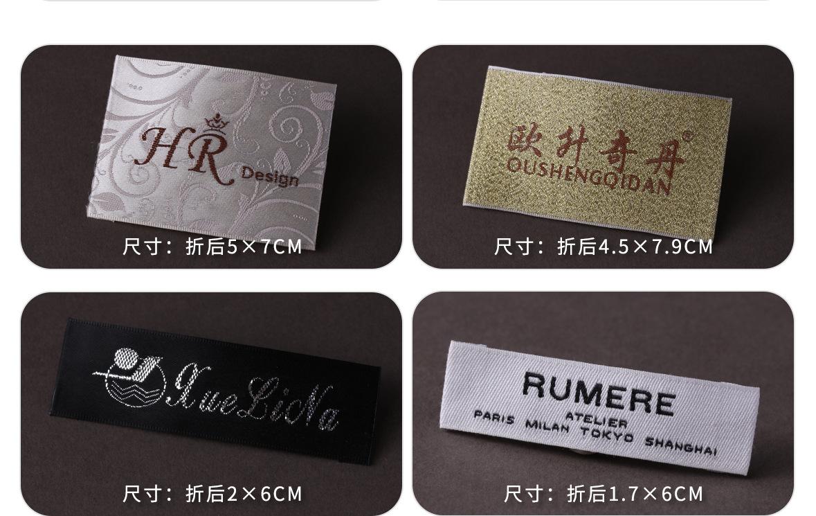 木梭机-详情页G_04.jpg