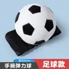 Bola de força para o pulso, bola mágica, bola elástica de borracha, treinamento de coordenação olho-mão, bola de pulso para idosos, bola de rebote