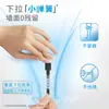 Gancho Mágico Adhesivo Goman Hongo 3m para Colgar Cuadros, Herramienta Mágica sin Taladro, Tira Adhesiva sin Rastro, Cinta Mágica Amigable con la Pared