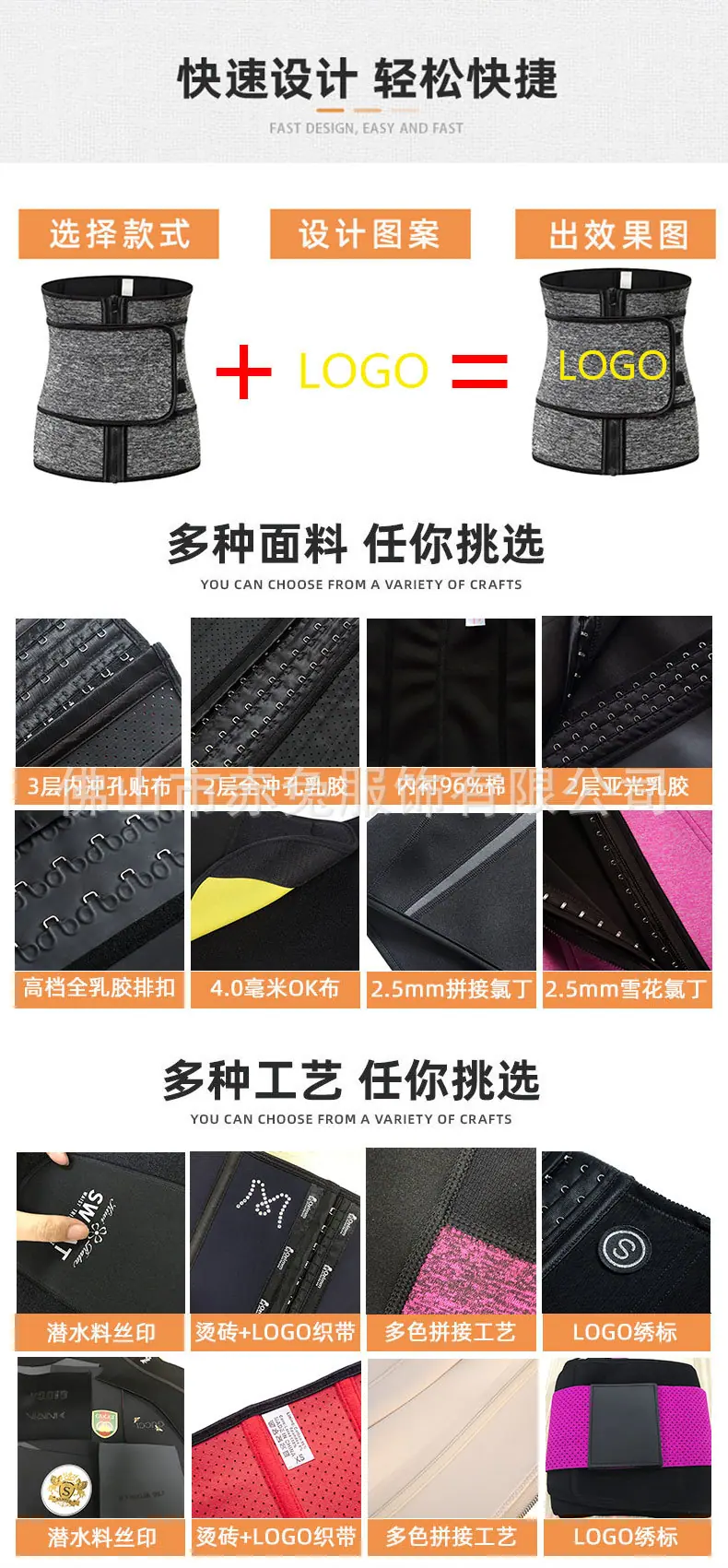 详情页_06.jpg