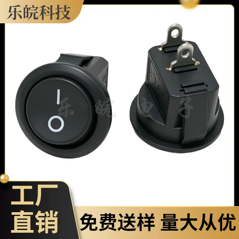 大泽工具_20260707222854