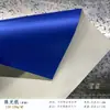 Papel Perlado Cuadrado 30x30 120g Superficie de Pintura Metálica Imitación a una Cara Hoja Grande de Colores para Manualidades DIY Origami Jardín de Infancia
