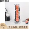 Estante de almacenamiento transfronterizo para cápsulas de café, estante de almacenamiento multicapa a prueba de humedad para té y café instantáneo, estante de exhibición creativo para tiendas