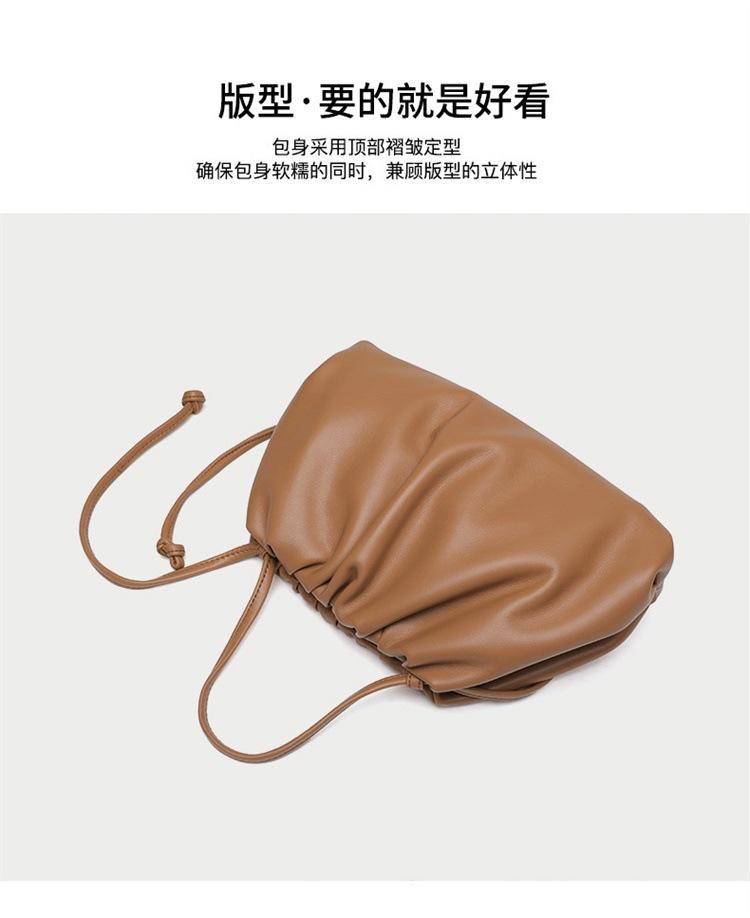 云朵包高配版详情图750_05.jpg